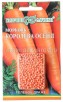 Семена Морковь гранулированная Королева осени 300 шт цветной пакет годен до 31.12.2027 (Гавриш) 