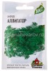 Семена Укроп Аллигатор 2 г металлизированный пакет годен до 31.12.2026 (Гавриш) 