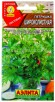 Семена Петрушка листовая Широколистная 2 г цветной пакет годен до 31.12.2026 (Аэлита) 