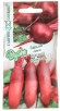 Семена Свекла Барыня 1,5 г + Красный богатырь 1,5 г (серия Дуэт) цветной пакет (Гавриш) 