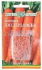 Семена Морковь гранулированная Амстердамска 300 шт цветной пакет годен до 31.12.2027 (Гавриш) 