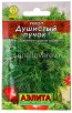 Семена Укроп Душистый пучок (серия Лидер) 2 г цветной пакет годен до 31.12.2028 (Аэлита) 